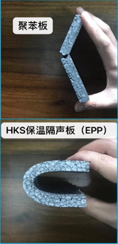 彎曲、吸能性能對比